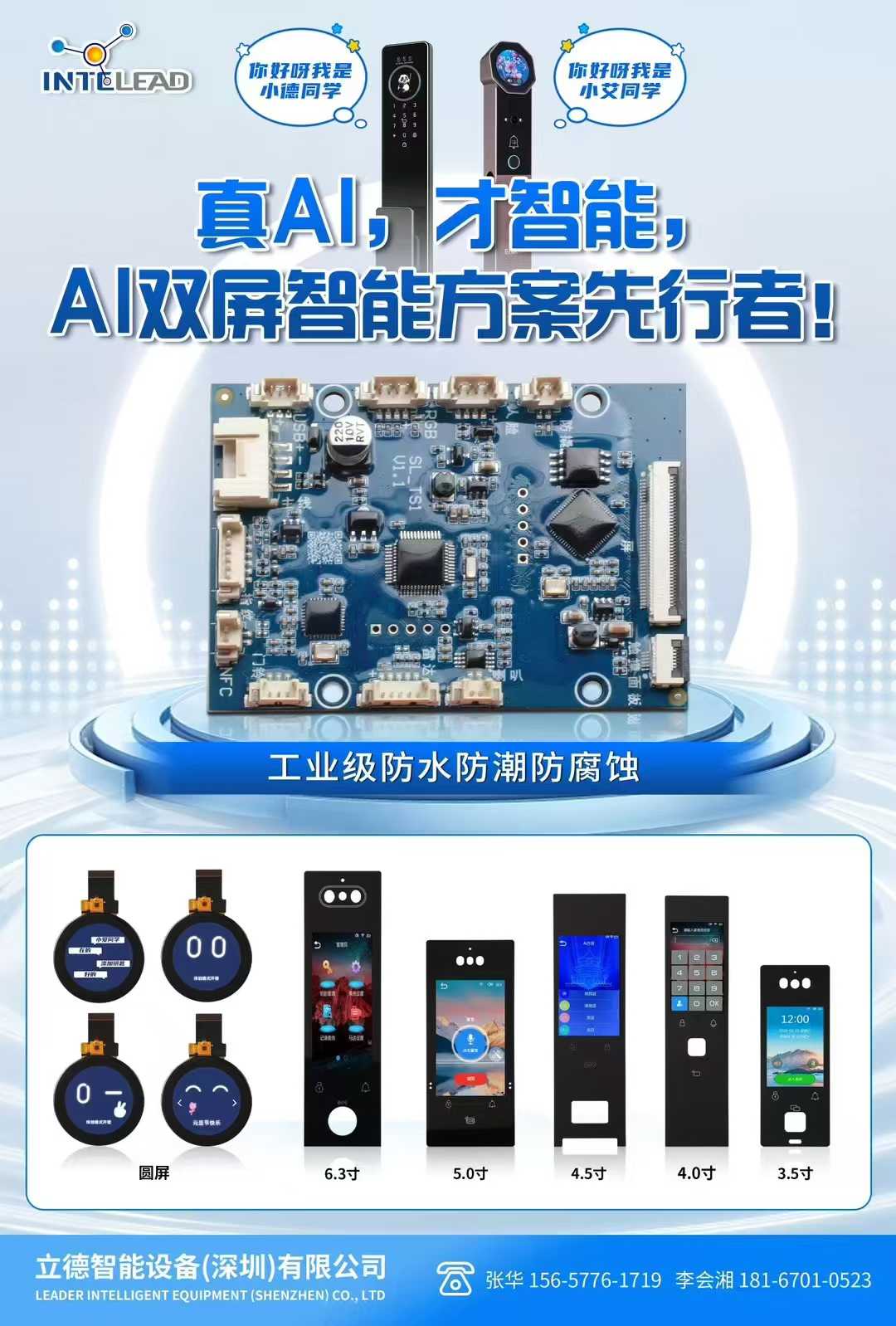 ��Ʒ������